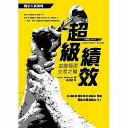 （分類：）位於 。 由 edwardevo 提交（商品編號 1067063139，圖片 1）。簡介： 。