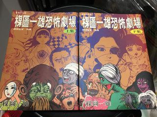 （分類：）位於 。 由 smallsmallthingssss 提交（商品編號 1067067389，圖片 1）。簡介： 。
