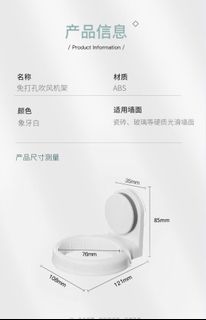 （分類：）位於 。 由 samsuet 提交（商品編號 1067105394，圖片 1）。簡介： 。