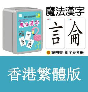 （分類：）位於 。 由 goodzo 提交（商品編號 1067002454，圖片 1）。簡介： 。