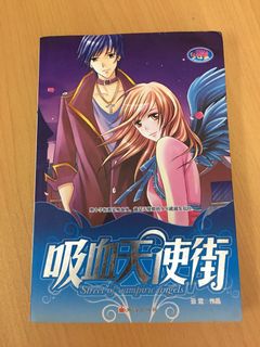 （分類：）位於 。 由 conanhi 提交（商品編號 1066926077，圖片 1）。簡介： 。