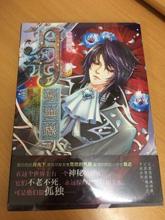 （分類：）位於 。 由 conanhi 提交（商品編號 1066926494，圖片 1）。簡介： 。