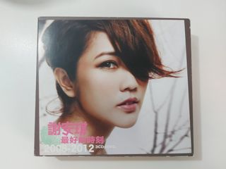 （分類：）位於 。 由 eeeeeccccc 提交（商品編號 1066953062，圖片 1）。簡介： 。