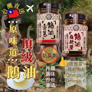 （分類：）位於 。 由 chestnutho 提交（商品編號 1066980471，圖片 1）。簡介： 。