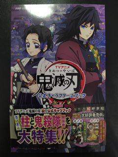 （分類：）位於 。 由 kell. 提交（商品編號 1067021408，圖片 1）。簡介： 。