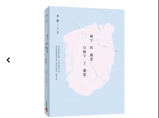 由 qqq314 (刊登 ID 1067057190，圖片 1) 提交，位於 的 (類別：)，說明：。
