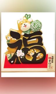 （分類：）位於 。 由 kit_kit1 提交（商品編號 1067077699，圖片 1）。簡介： 。