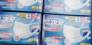 （分類：）位於 。 由 heracles_20 提交（商品編號 1066939068，圖片 1）。簡介： 。