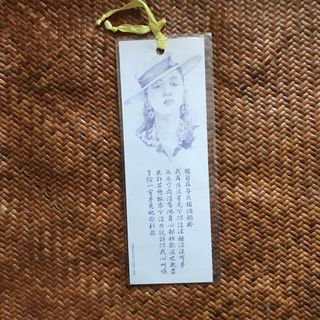 （分類：）位於 。 由 My2ndHandBaby 提交（商品編號 1066997145，圖片 1）。簡介： 。
