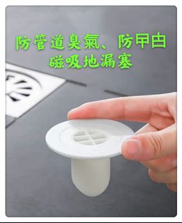 （分類：）位於 。 由 manageman 提交（商品編號 1065982938，圖片 1）。簡介： 。