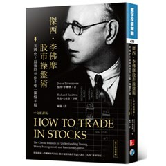 （分類：）位於 。 由 edwardevo 提交（商品編號 1067060009，圖片 1）。簡介： 。