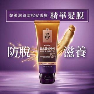 （分類：）位於 。 由 chestnutho 提交（商品編號 1066993977，圖片 1）。簡介： 。