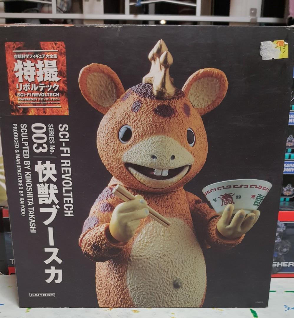 海洋堂 特撮リボルテックSERIES No.003 『快獣ブースカ』 日版海洋堂山口式