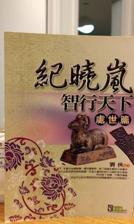 （分類：）位於 。 由 irwong 提交（商品編號 1067063649，圖片 1）。簡介： 。