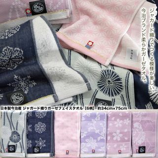 （分類：）位於 。 由 bobibbone 提交（商品編號 1066904036，圖片 1）。簡介： 。
