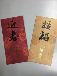 （分類：）位於 。 由 hqs2020 提交（商品編號 1066911562，圖片 1）。簡介： 。