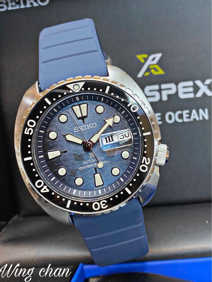 Srpa77k online
