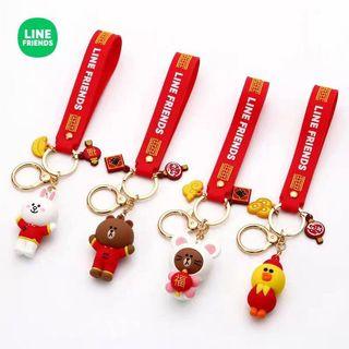 正品 韓國 Line Friends 熊大 可妮兔 莎莉雞 新年 過年 鑰匙圈 掛飾 掛件 鑰匙扣 情侶鑰匙圈 禮物 限量