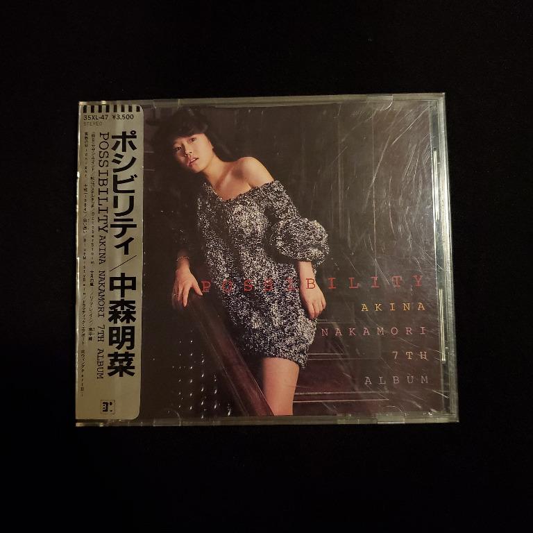 希少 中森明菜 CD アルバム 「ファンタジー〈幻想曲〉」 銀