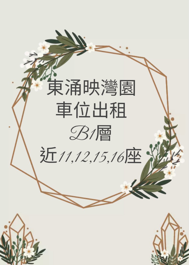 （分類：）位於 。 由 gus_epic 提交（商品編號 1066979879，圖片 1）。簡介： 。