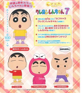 （分類：）位於 。 由 lovehappyberry 提交（商品編號 1066608454，圖片 1）。簡介： 。