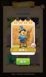 （分類：）位於 。 由 koezzzz 提交（商品編號 1067108331，圖片 1）。簡介： 。