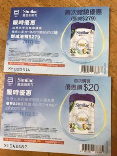 （分類：）位於 。 由 loadingloadingloading 提交（商品編號 1067084806，圖片 1）。簡介： 。
