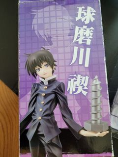 （分類：）位於 。 由 windflyer 提交（商品編號 1066933079，圖片 1）。簡介： 。