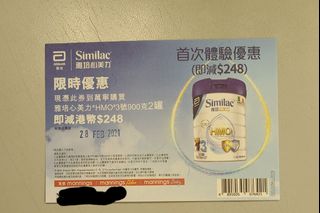 （分類：）位於 。 由 priscilla_tabo 提交（商品編號 1067012473，圖片 1）。簡介： 。