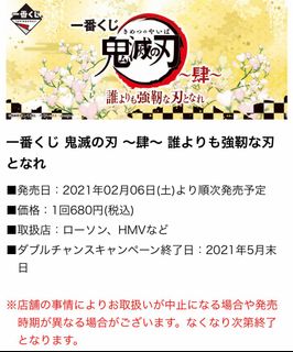 （分類：）位於 。 由 lamym 提交（商品編號 1067054073，圖片 1）。簡介： 。