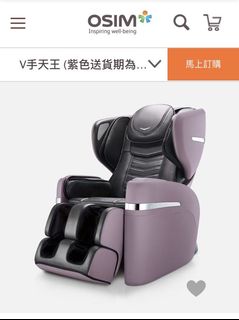 （分類：）位於 。 由 pigberry 提交（商品編號 1066903552，圖片 1）。簡介： 。