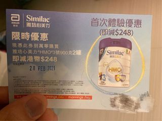 （分類：）位於 。 由 tkckenny 提交（商品編號 1067053806，圖片 1）。簡介： 。