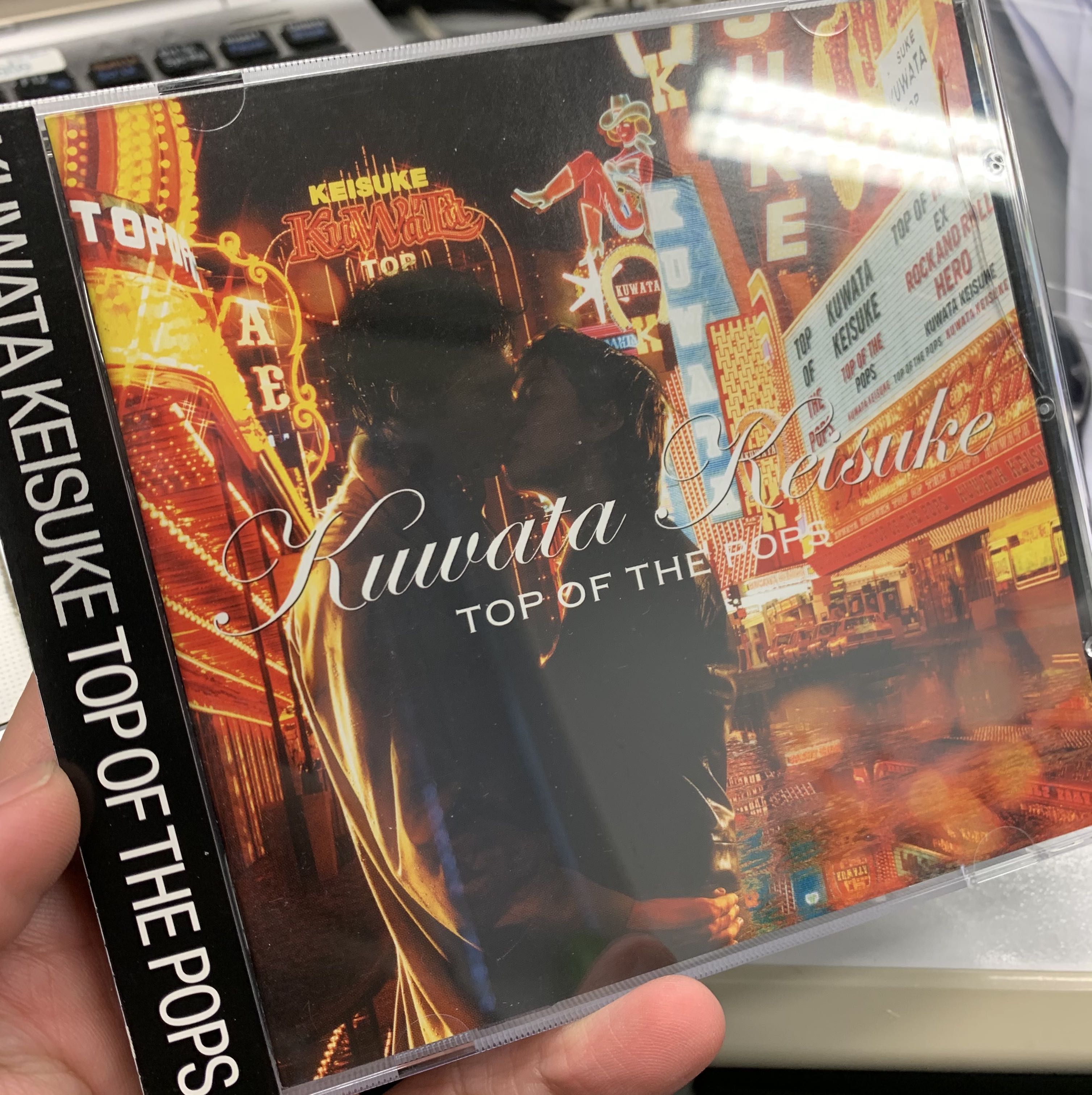 桑田佳祐top Of The Pops 音樂樂器 配件 Cd S Dvd S Other Media Carousell 桑田佳祐top Of The Pops 音樂樂器 配件 Cd S Dvd S Other Media Carousell