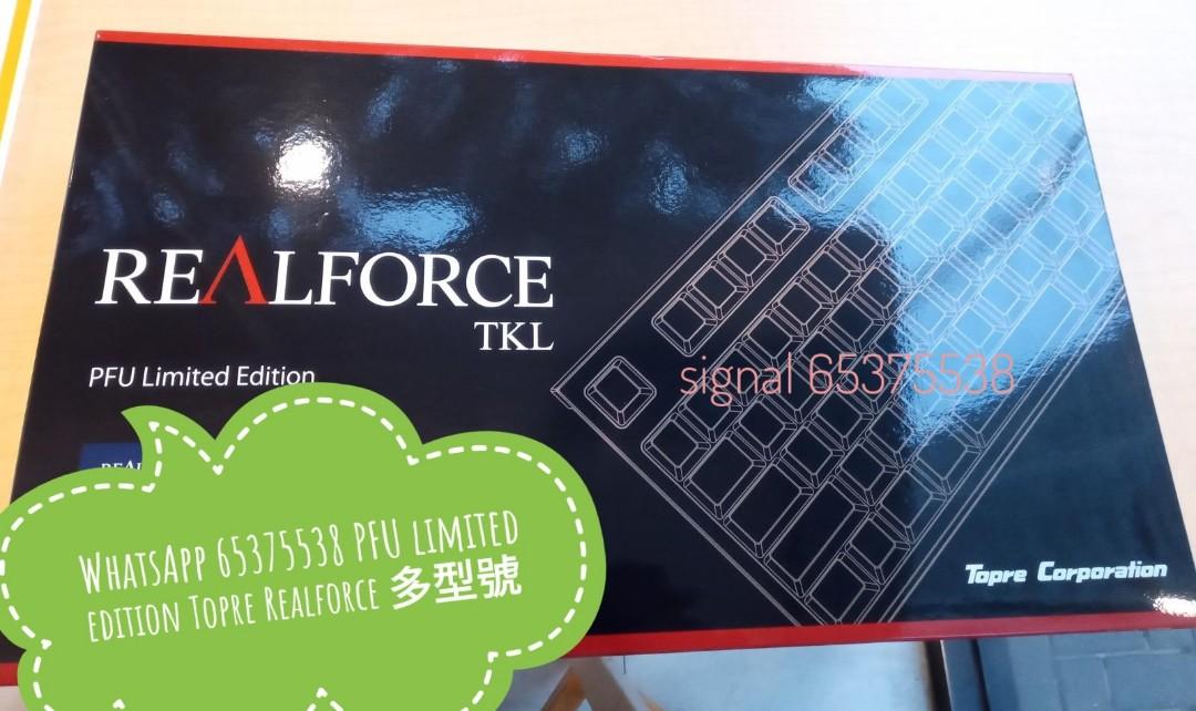 全新 Topre Realforce R2 PFU 限量版 limited edition 45g 黑 白 其他型號可查詢, 手提電話, 電話 ...