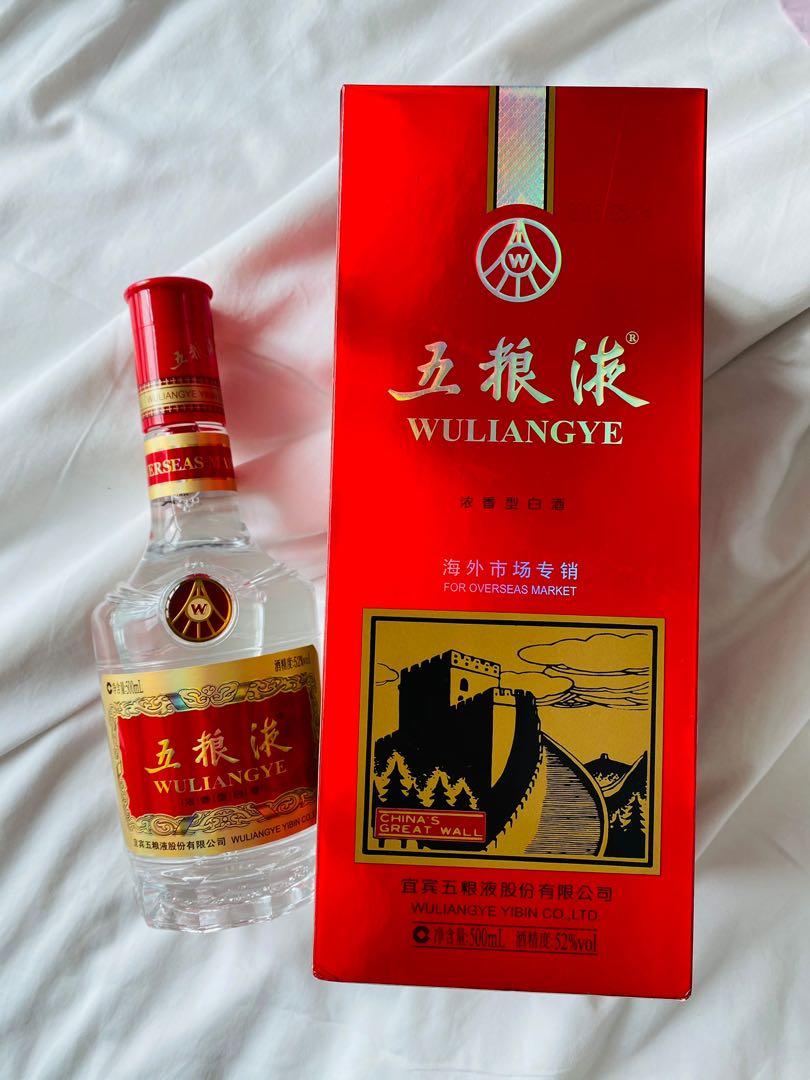新品未開栓】 白酒 WULIANGYE 五粮液 ウーリャンイエ ごりょうえき