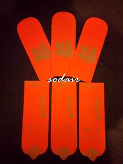 由 sodair (刊登 ID 1067081322，圖片 1) 提交，位於 的 (類別：)，說明：。