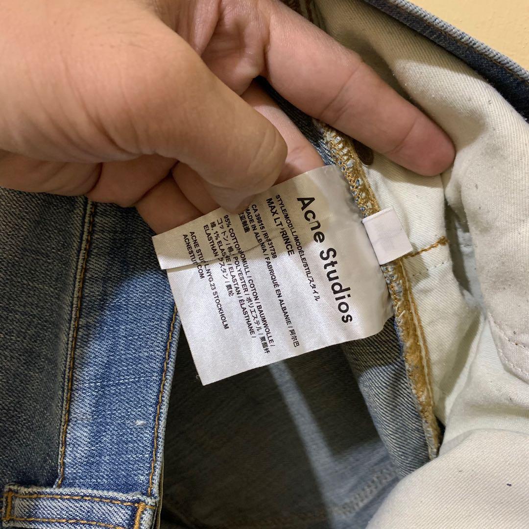 Acne Studios Max LT Prince Pants, Men's 