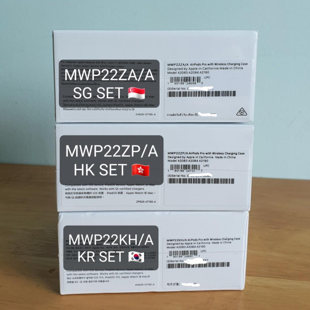 a2190 price