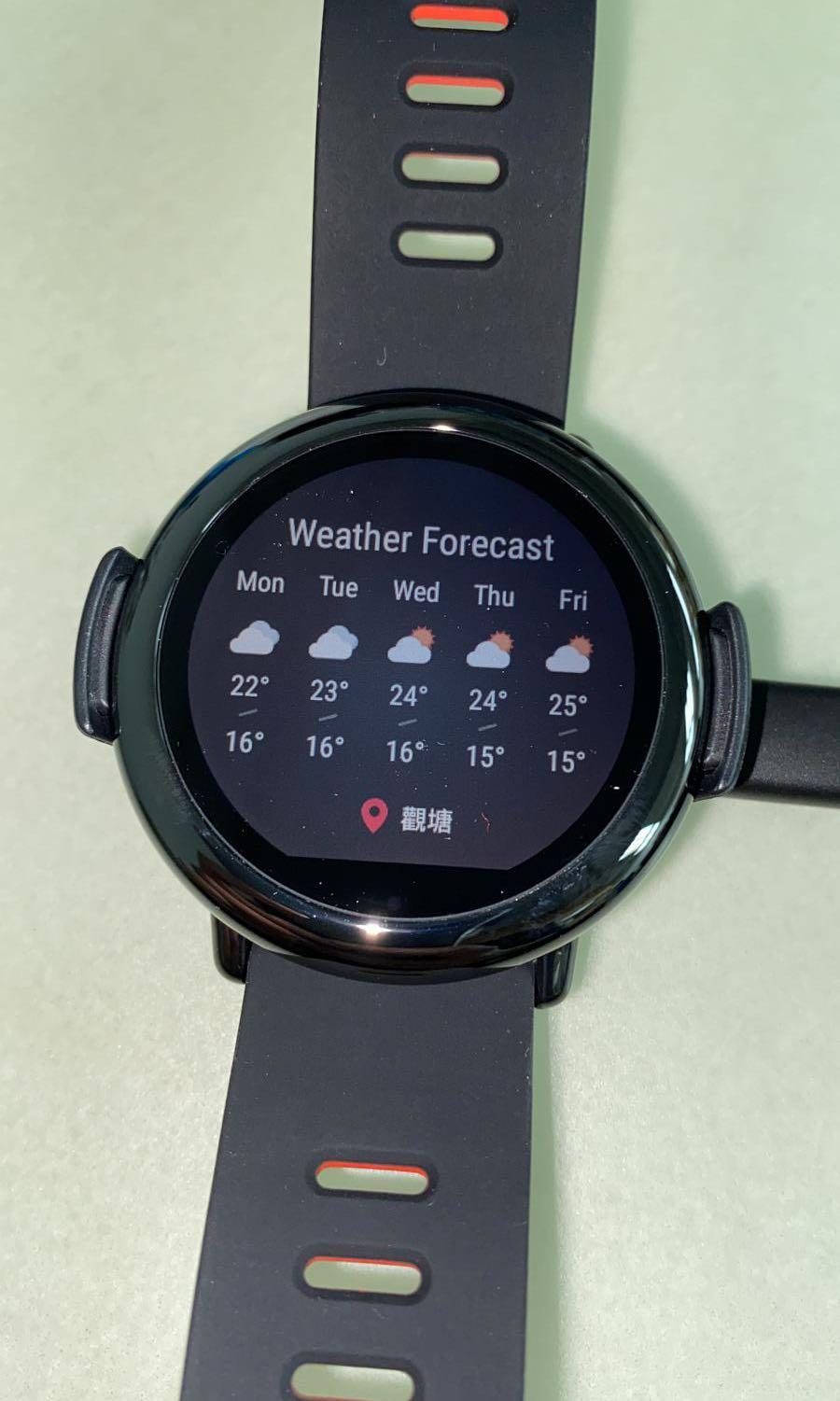 全新amazfit pace gps running watch (原價再有95折), 手提電話, 智能穿戴裝置及智能手錶- Carousell