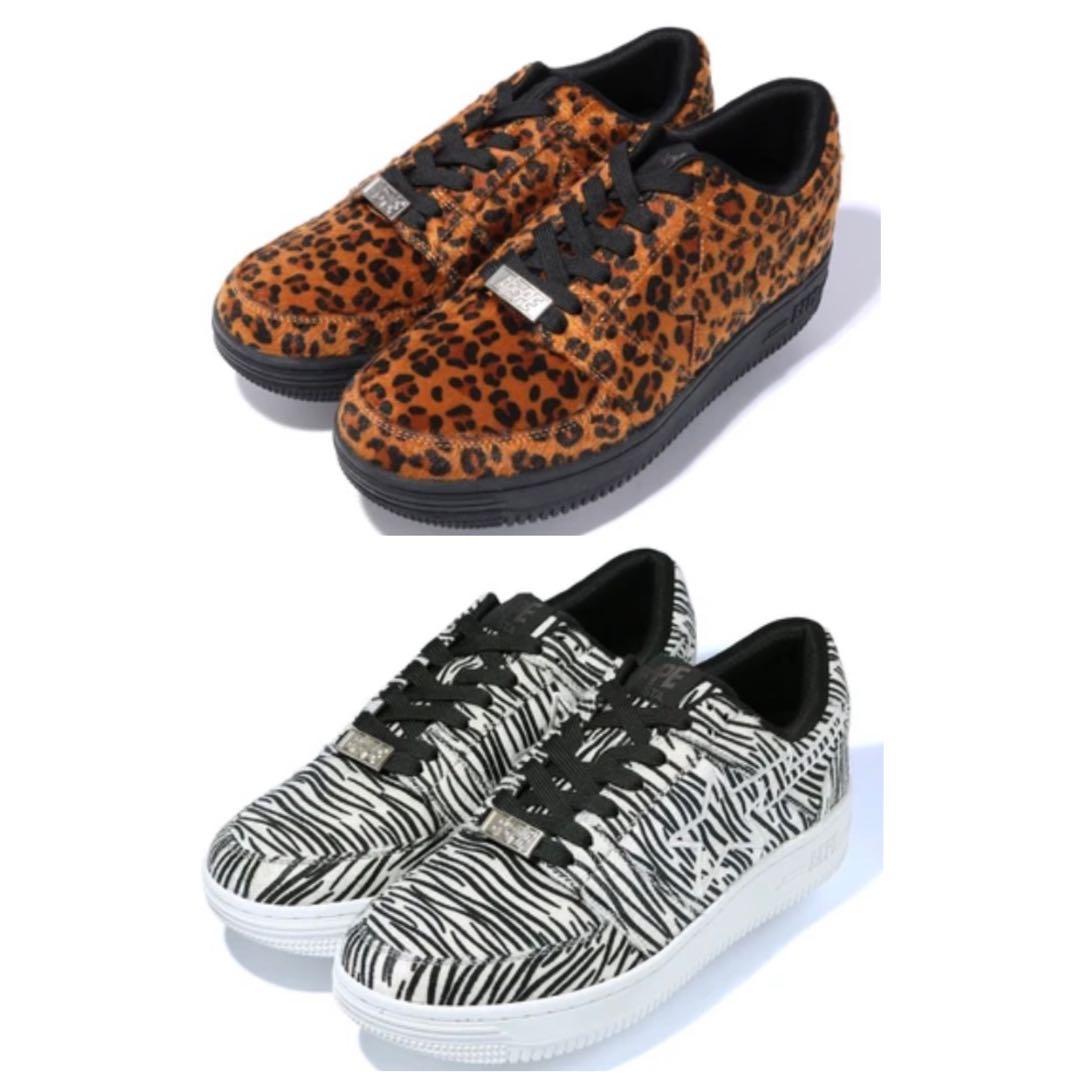 bapesta leopard