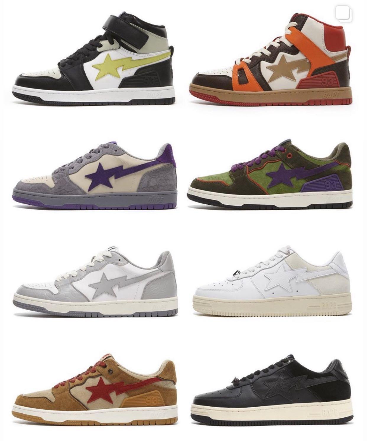 Bape Sta Цена