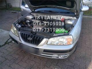 Amaron Din55 Auto Accessories Carousell Malaysia