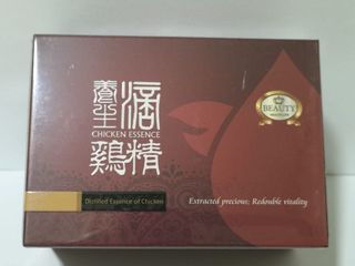 (Category: ) located in . Submitted by hanwu90 (Listing ID 1067114009, Image 1). Description: .