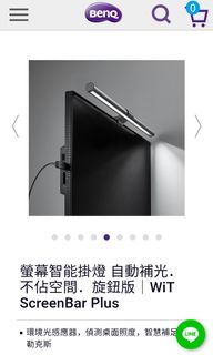（分類：）位於 。 由 samuelhkc17 提交（商品編號 1066909570，圖片 1）。簡介： 。