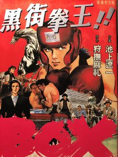 （分類：）位於 。 由 smallsmallthingssss 提交（商品編號 1067063408，圖片 1）。簡介： 。