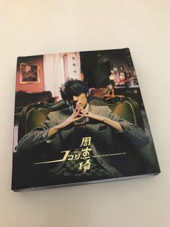 （分類：）位於 。 由 n_for_nothing 提交（商品編號 1066946556，圖片 1）。簡介： 。