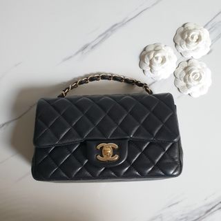 chanel 21p caramel mini rectangular