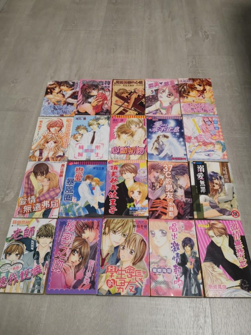 Chinese Girls Romance Comic Manga 少女漫画 Hobbies Toys Books Magazines Comics Manga On Carousell