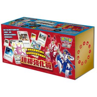 (Category: ) located in . Submitted by mrpoh (Listing ID 1066976726, Image 1). Description: .