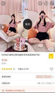 由 lonlong98 (刊登 ID 1066914303，圖片 1) 提交，位於 的 (類別：)，說明：。